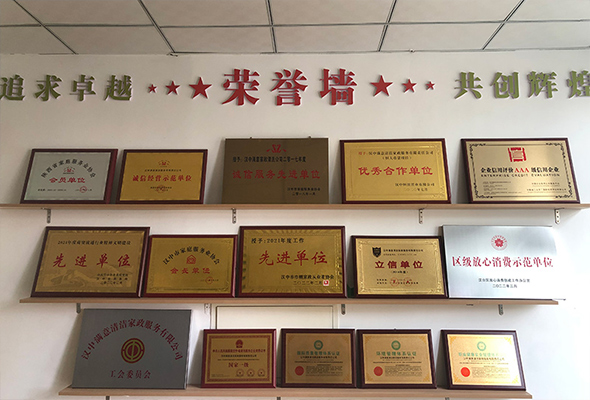 專業(yè)團(tuán)隊(duì)