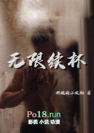 无锡下半年新房市场趋势