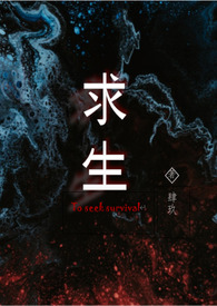 浅色桑葚能吃吗